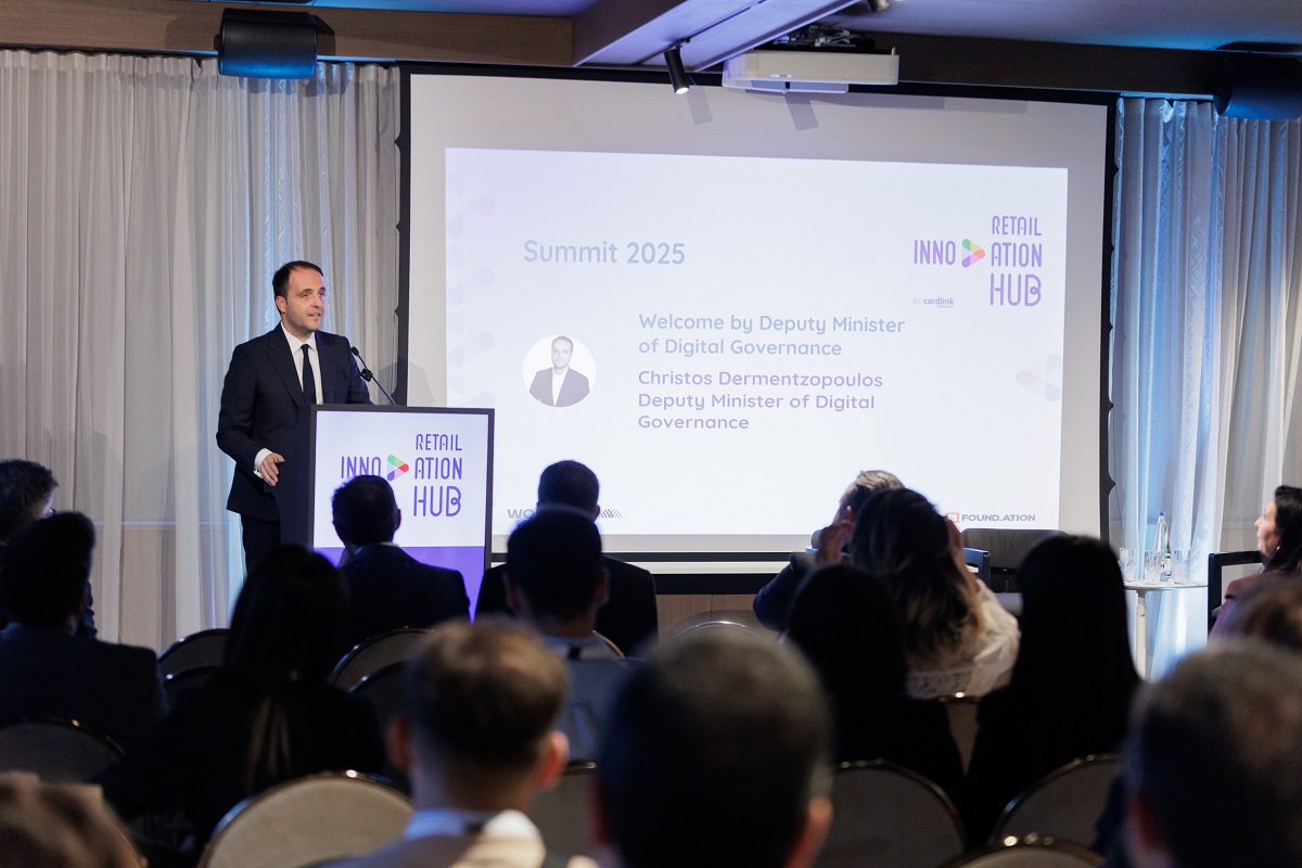 Η Cardlink πραγματοποίησε το 3ο Retail Innovation Hub Summit